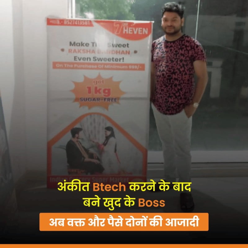 franchise owner ankit