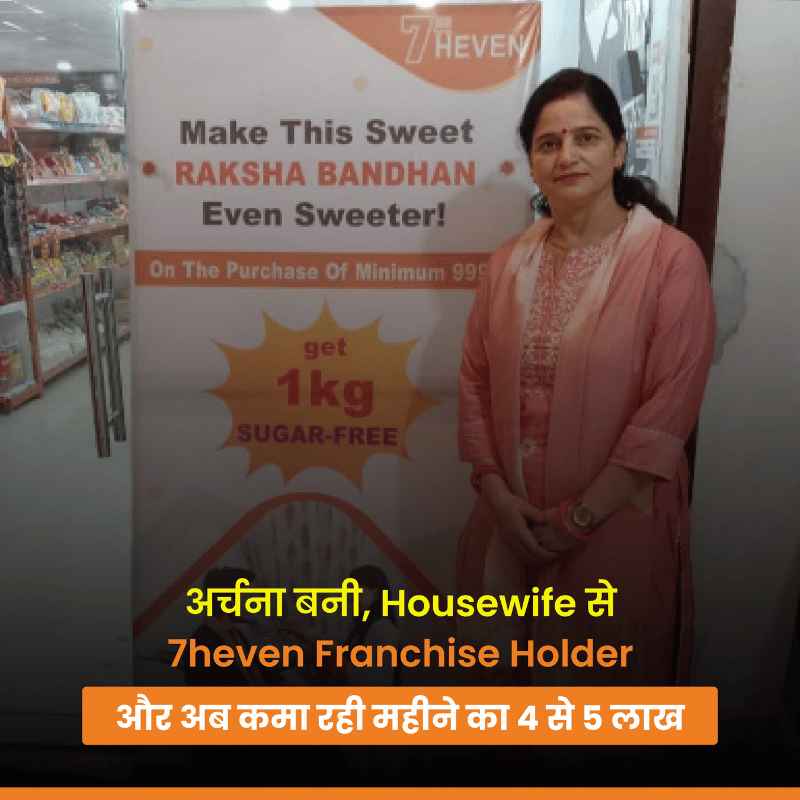 franchise owner archana